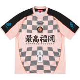 Checkerboard Soccer Jersey Pink