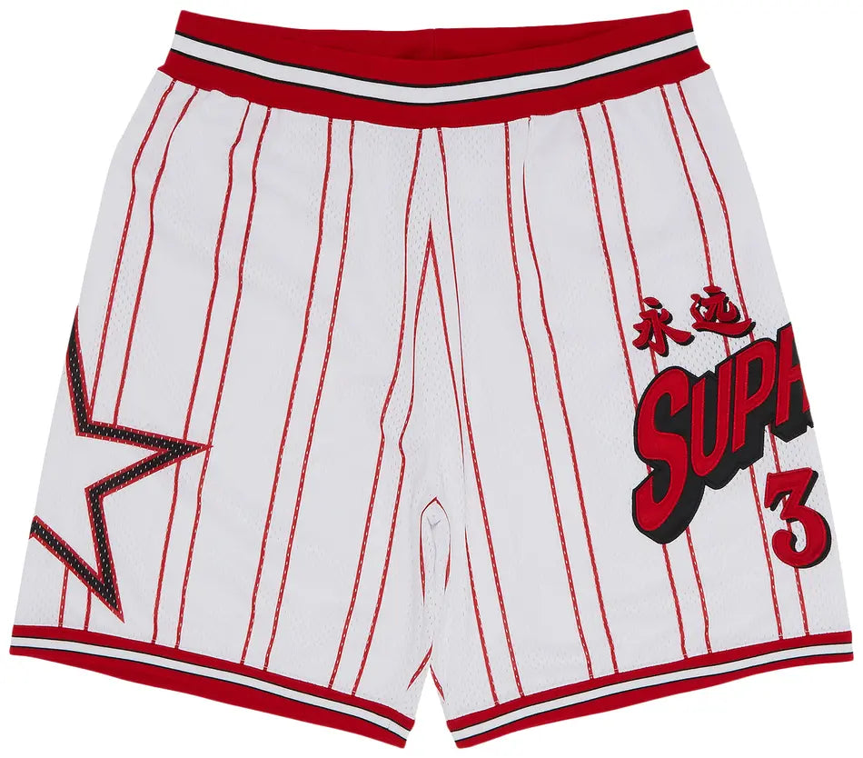 Supreme Star Basketball Short 'White'