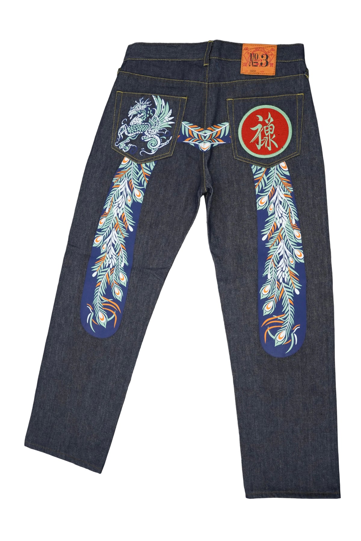 Evisu Embroidered Green Dragon Feather Jeans