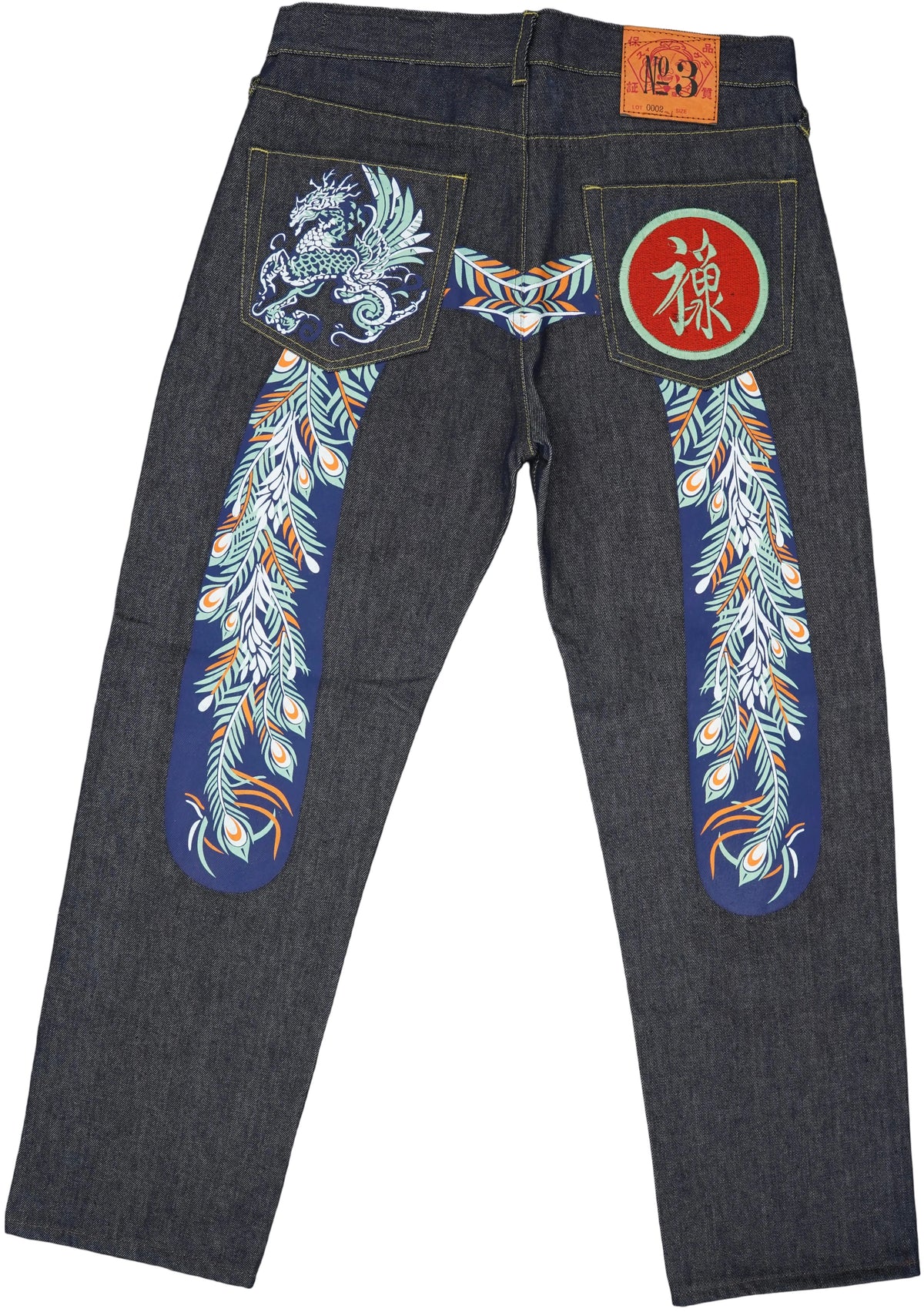Evisu Embroidered Green Dragon Feather Jeans