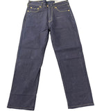 Evisu Embroidered Gray Japanese Dog Jeans