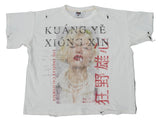 Krazy Ambitions Queen Smoker Tee
