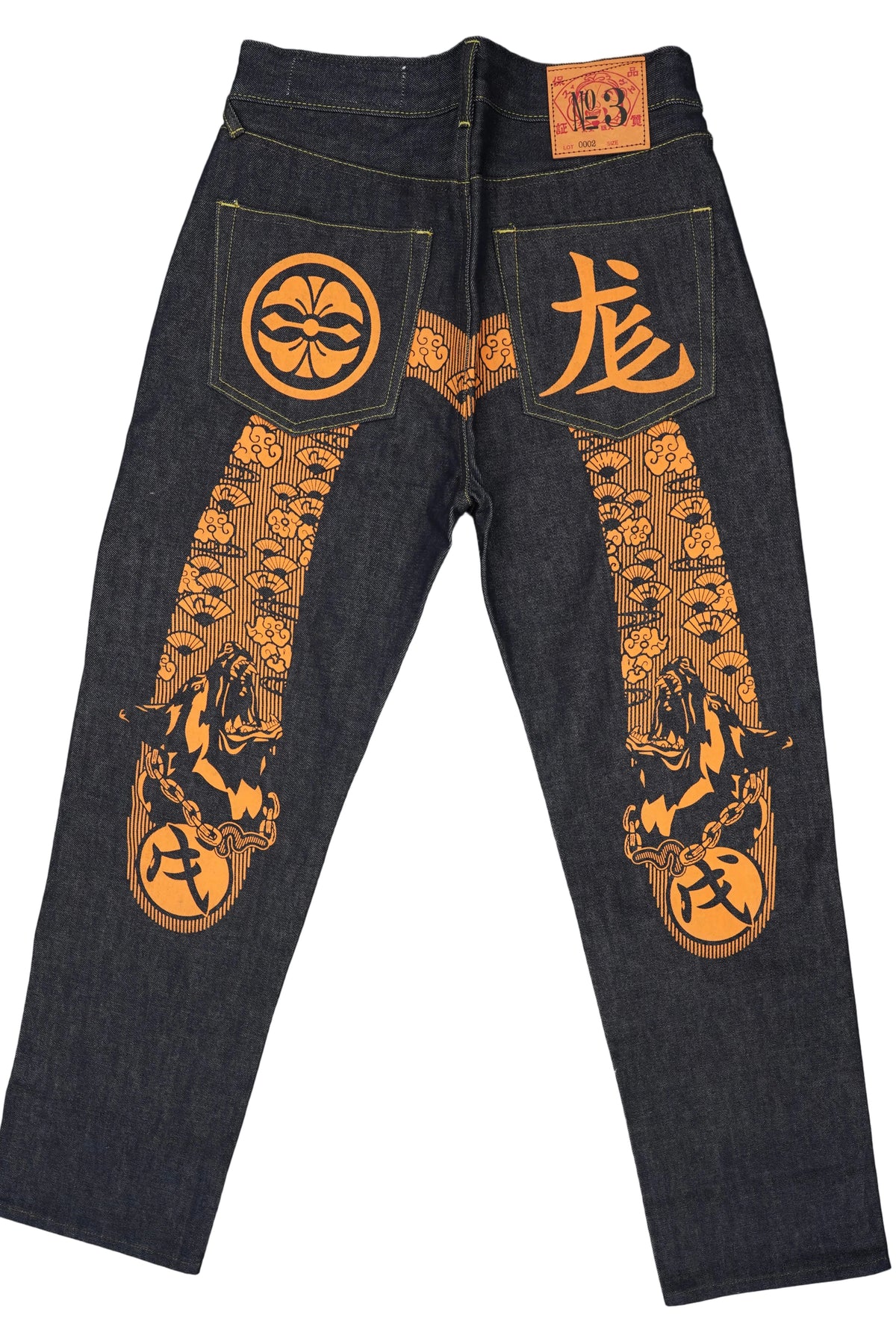 Evisu Embroidered Orange Japanese Dog Jeans