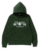 BAPE Happy New Year Men's Military Hoodie (SS23)
Green