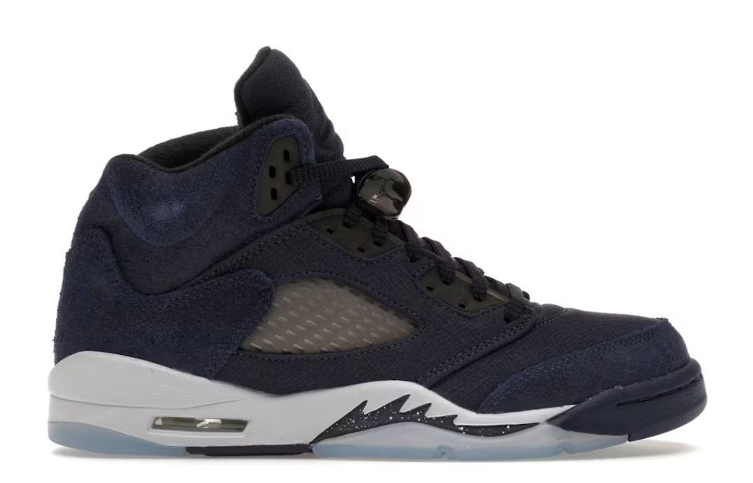 Jordan 5 Retro Georgetown (GS)