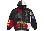 Supreme Patchwork Zip Up Hooded Sweatshirt (SS25)