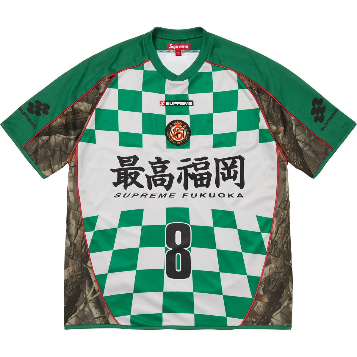 Checkerboard Soccer Jersey Realtree® Hardwoods Camo