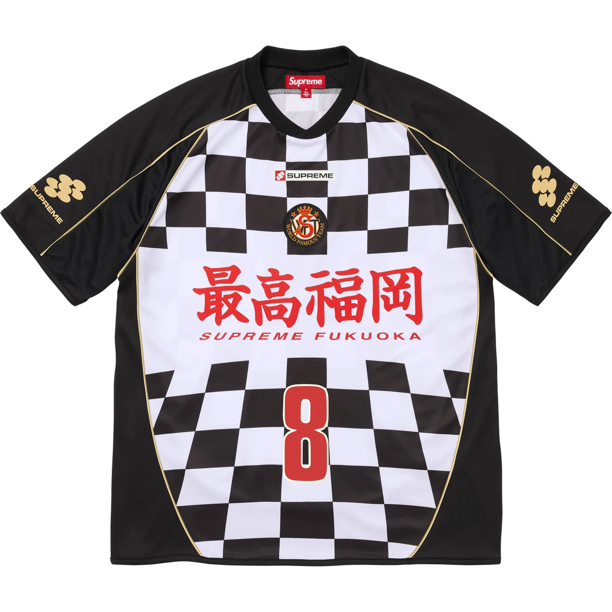 Checkerboard Soccer Jersey Black